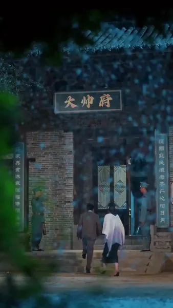 ชะตากลับ แค้นหญิงชั่ว （ฉบับพากย์ ）