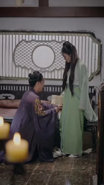 เล่ห์กลแห่งวังหลัง