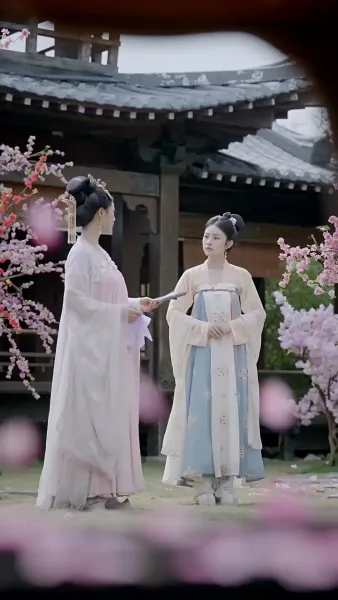 เล่ห์กลแห่งวังหลัง