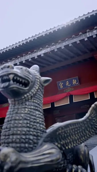 เล่ห์กลแห่งวังหลัง