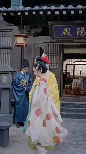 เล่ห์กลแห่งวังหลัง