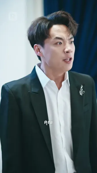 แม่ที่ตื่นรู้ กับลูกอกตัญญู