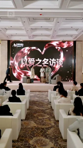 แม่ที่ตื่นรู้ กับลูกอกตัญญู