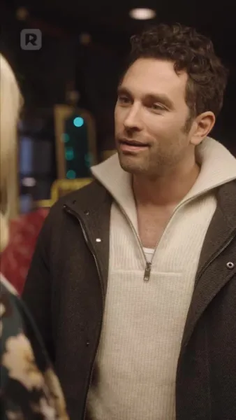 ที่รัก แค่บอกว่าใช่!