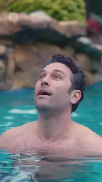 ที่รัก แค่บอกว่าใช่!