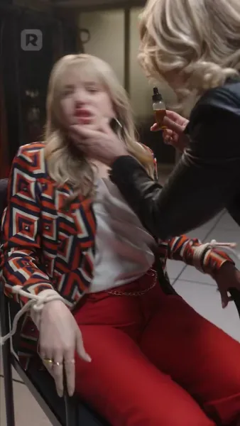 ที่รัก แค่บอกว่าใช่!