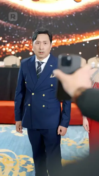 เส้นทางแห่งอมตะ