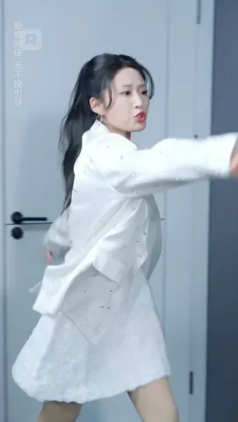 เส้นทางแห่งอมตะ