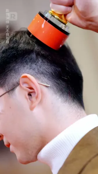 เส้นทางแห่งอมตะ