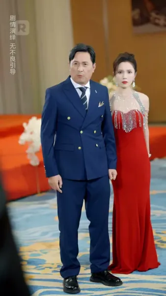 เส้นทางแห่งอมตะ