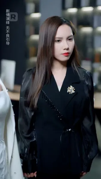 เส้นทางแห่งอมตะ