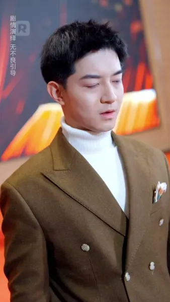 เส้นทางแห่งอมตะ