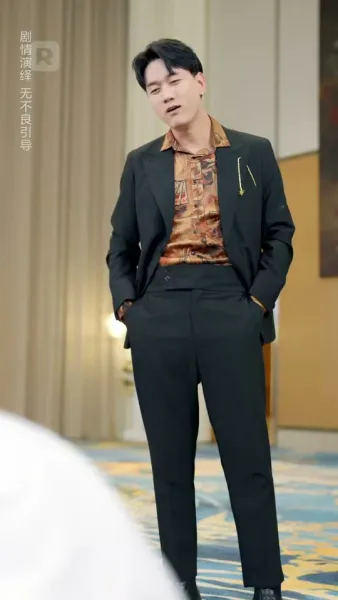 เส้นทางแห่งอมตะ