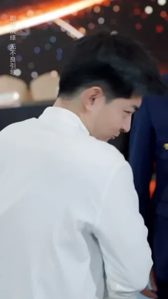 เส้นทางแห่งอมตะ