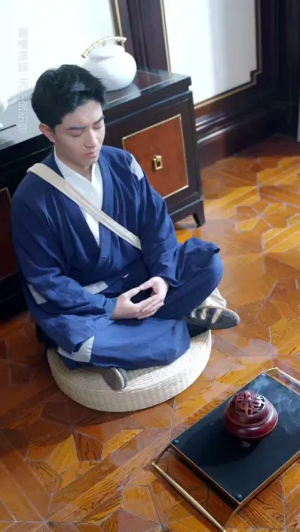 เส้นทางแห่งอมตะ