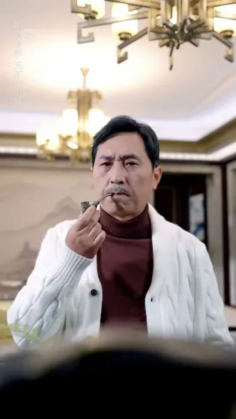 เส้นทางแห่งอมตะ