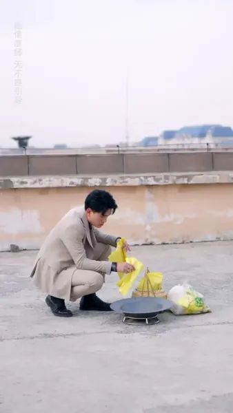 เส้นทางแห่งอมตะ