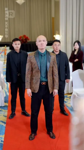 เส้นทางแห่งอมตะ