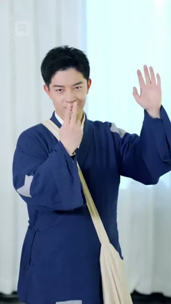 เส้นทางแห่งอมตะ