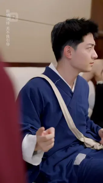 เส้นทางแห่งอมตะ