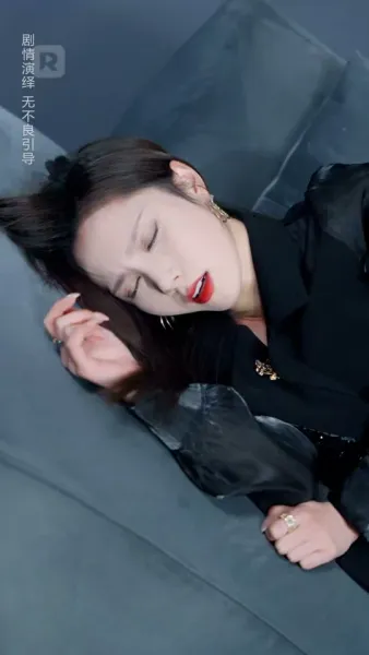 เส้นทางแห่งอมตะ