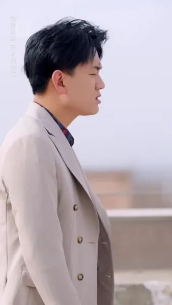 เส้นทางแห่งอมตะ