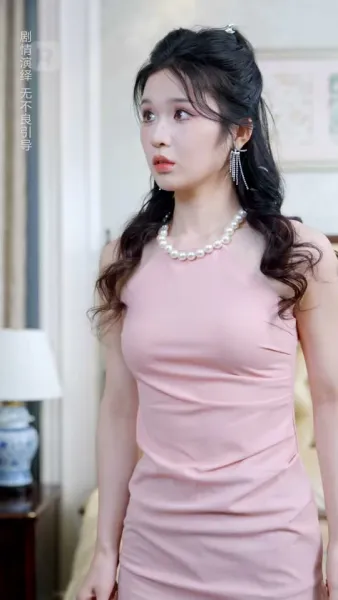 เส้นทางแห่งอมตะ