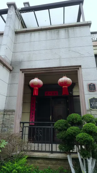 มาถึงและเอาชนะผู้ก่อนหน้า