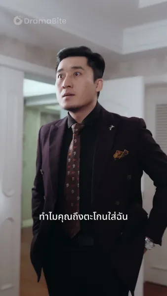 มาถึงและเอาชนะผู้ก่อนหน้า