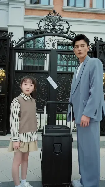 แม่มดตกอับกับแผนการมีลูกสอง