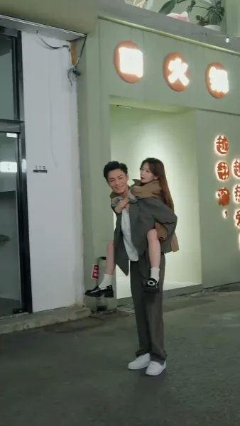 แม่มดตกอับกับแผนการมีลูกสอง