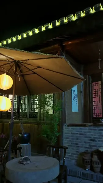 แม่มดตกอับกับแผนการมีลูกสอง