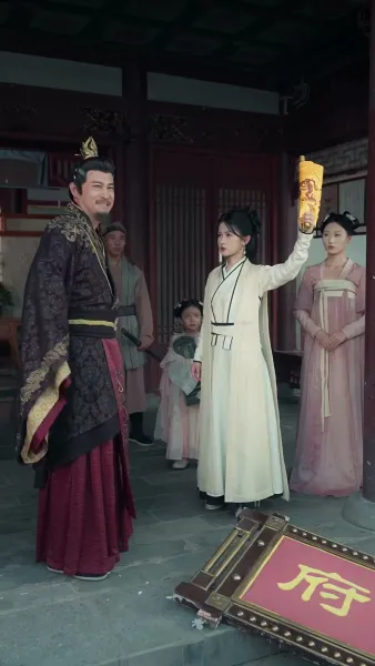 ลวงรัก องค์ชายตาบอด