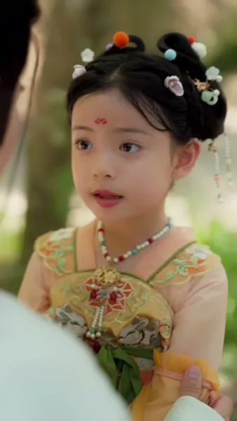 ลวงรัก องค์ชายตาบอด