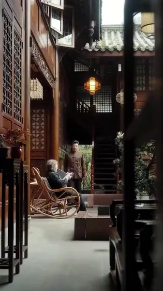 ผู้หญิงดีอะไรแบบนี้