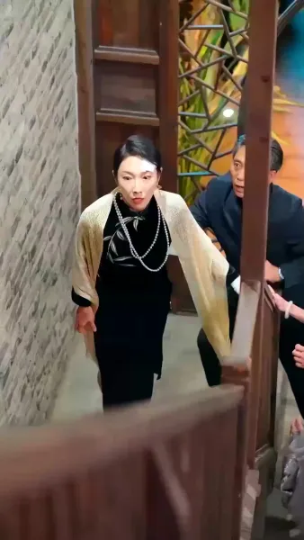 ปรมาจารย์ตาบอด