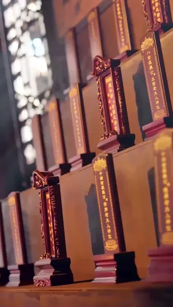 ปรมาจารย์ตาบอด