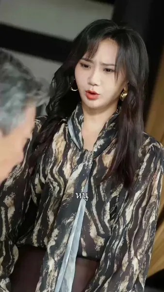 ปรมาจารย์ตาบอด