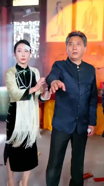 ปรมาจารย์ตาบอด