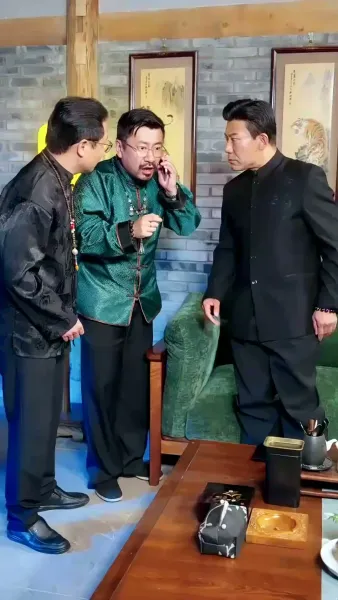 ปรมาจารย์ตาบอด