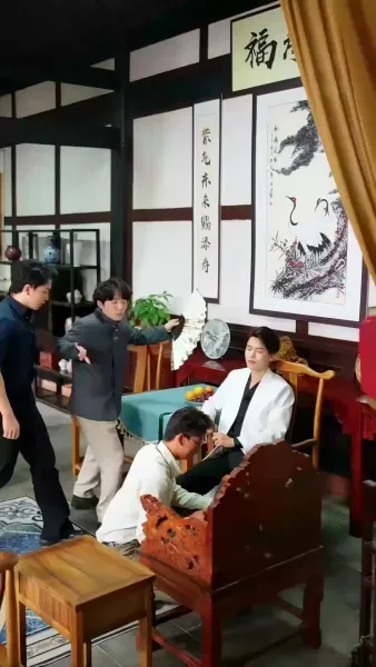 ปรมาจารย์ตาบอด