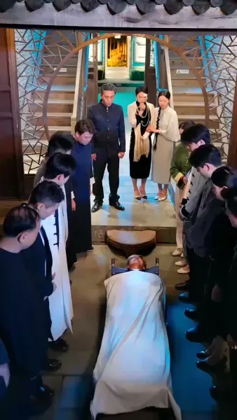 ปรมาจารย์ตาบอด