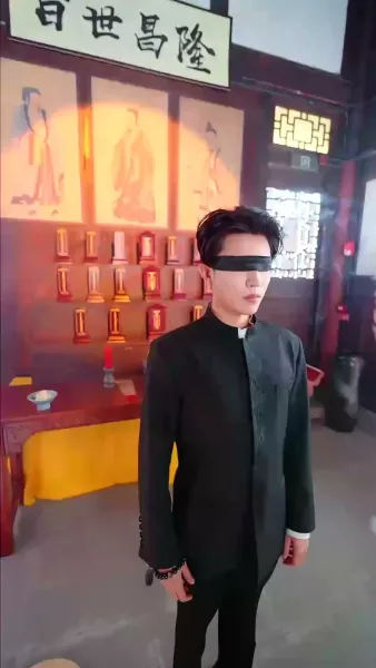 ปรมาจารย์ตาบอด