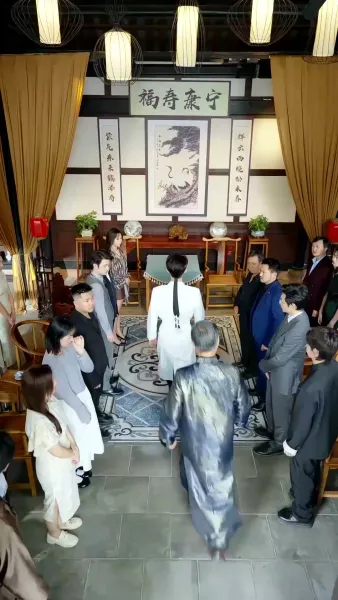 ปรมาจารย์ตาบอด