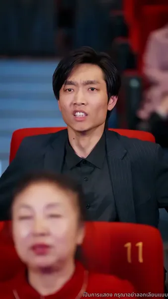 ชีวิตที่เหลือขอแค่ตื่น