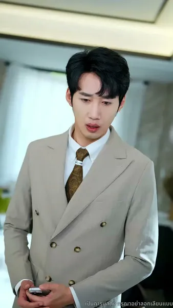 ชีวิตที่เหลือขอแค่ตื่น