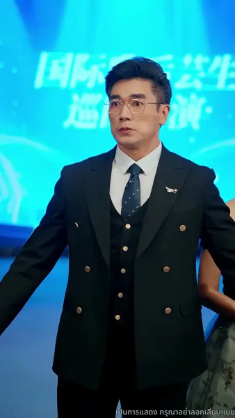 ชีวิตที่เหลือขอแค่ตื่น