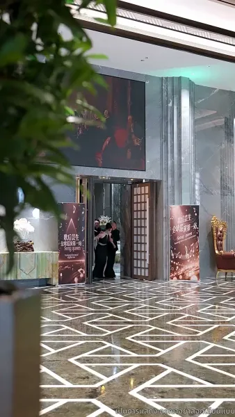 ชีวิตที่เหลือขอแค่ตื่น