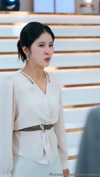 ชีวิตที่เหลือขอแค่ตื่น