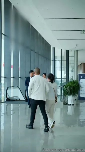 ชีวิตที่เหลือขอแค่ตื่น